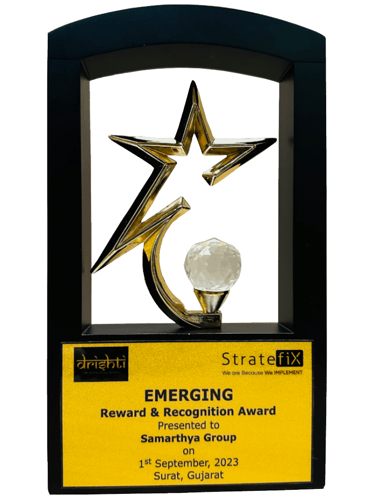 Emerging Reward & Recognition Award - 2023