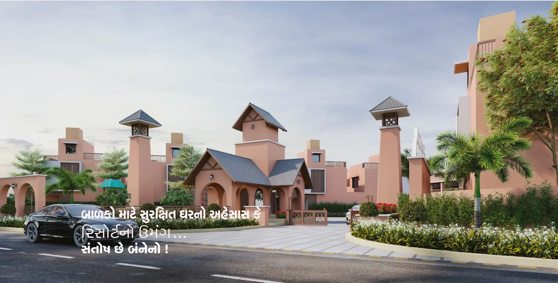 Samarthya Bellavista - 2 & 3 BHK RESORT HOMES