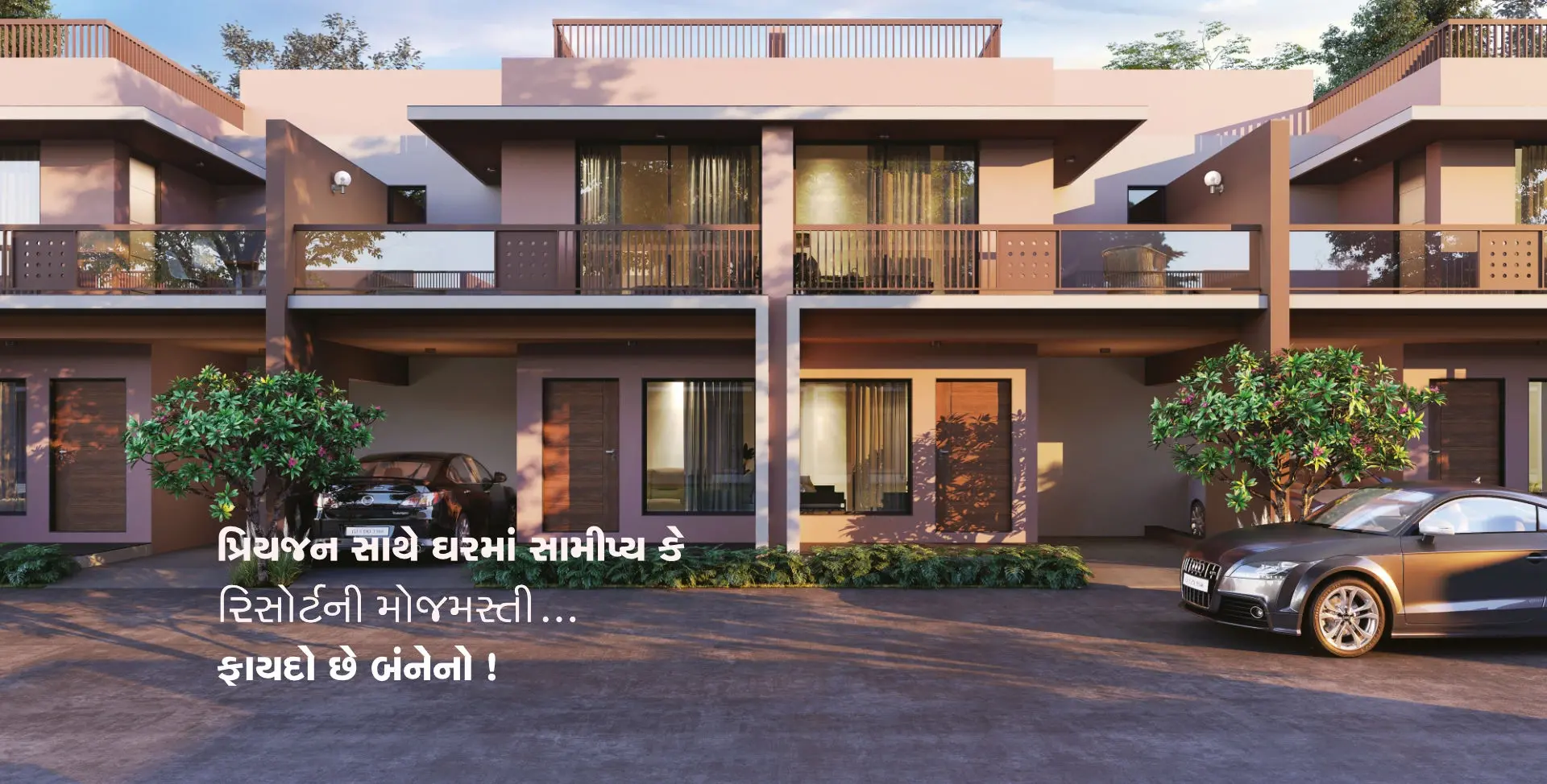 Samarthya Bellavista - 2 & 3 BHK RESORT HOMES