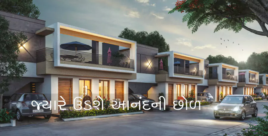 SAMARTHYA FLORENCIA - 2 & 3 BHK LUXURIOUS BUNGALOWS