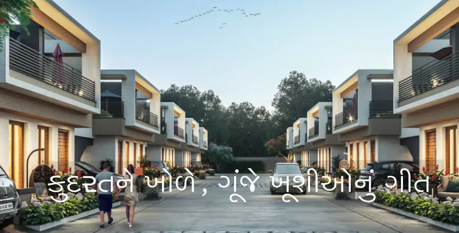 SAMARTHYA FLORENCIA - 2 & 3 BHK LUXURIOUS BUNGALOWS