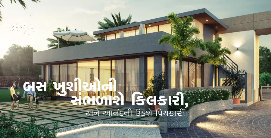 SAMARTHYA FLORENCIA - 2 & 3 BHK LUXURIOUS BUNGALOWS