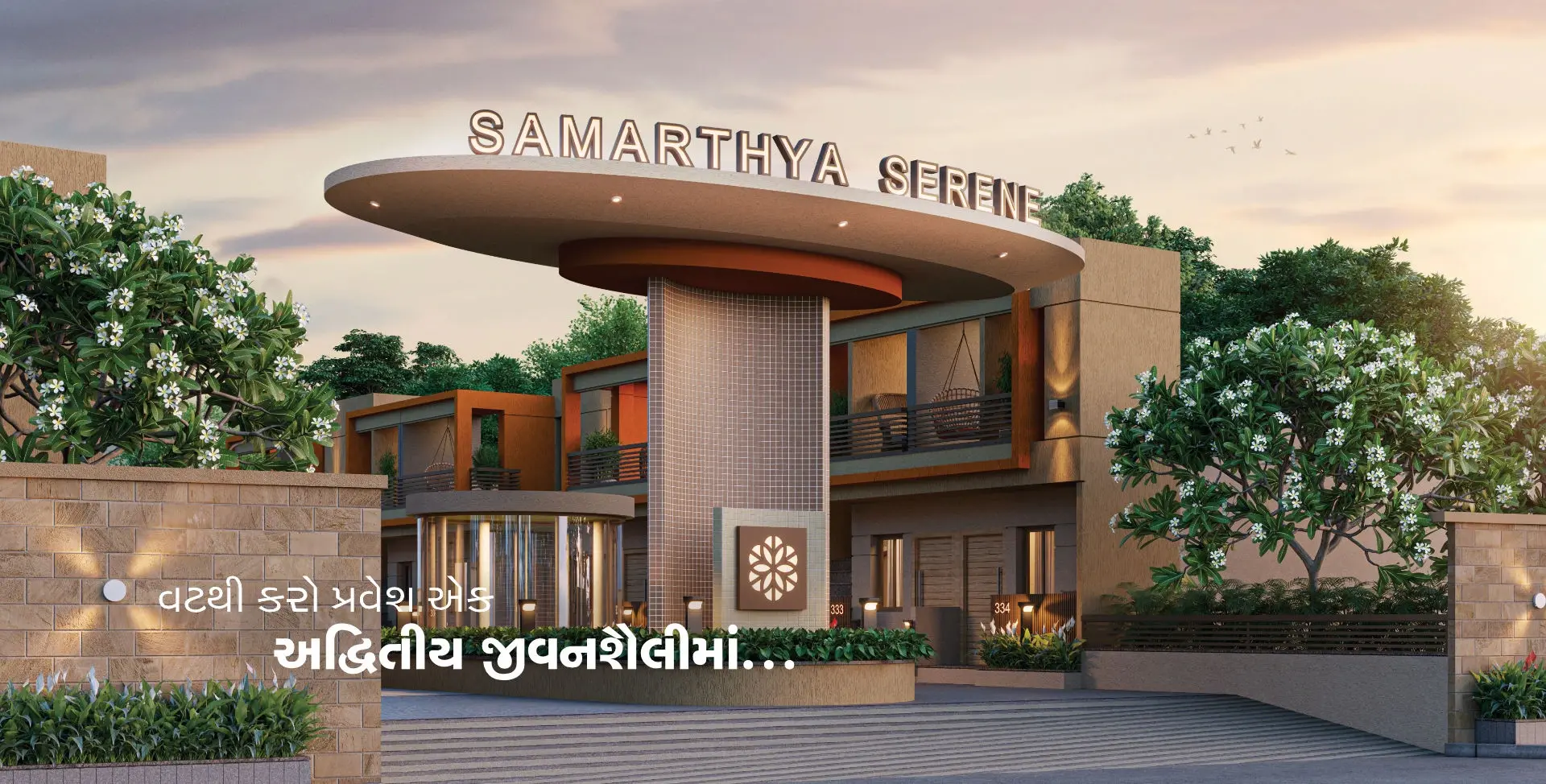 Samarthya Serene - 1 & 2 BHK ROW HOUSE