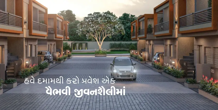 Samarthya Serene - 1 & 2 BHK ROW HOUSE