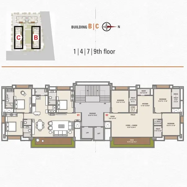 Samarthya Heights – Building - B,C ( 1 | 4 | 7 | 9th Floor )