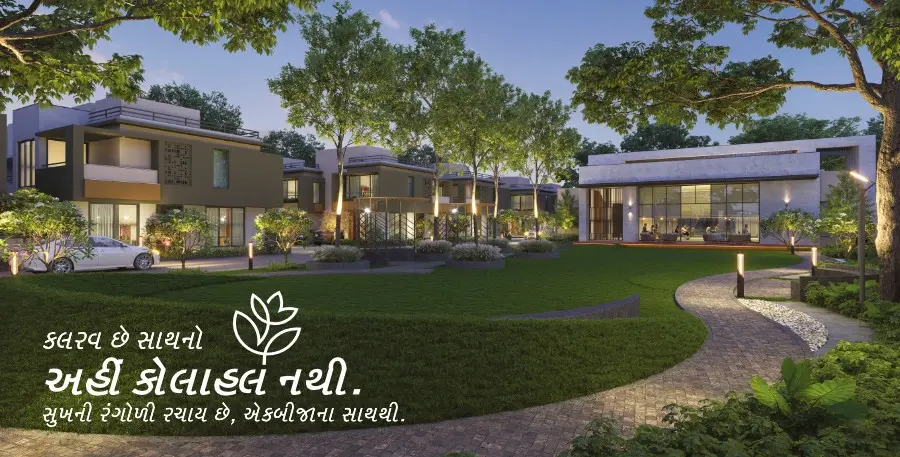 Samarthya Salister - 2 & 3 BHK Urban Villa - Masma - Orma Road, Orma, Surat