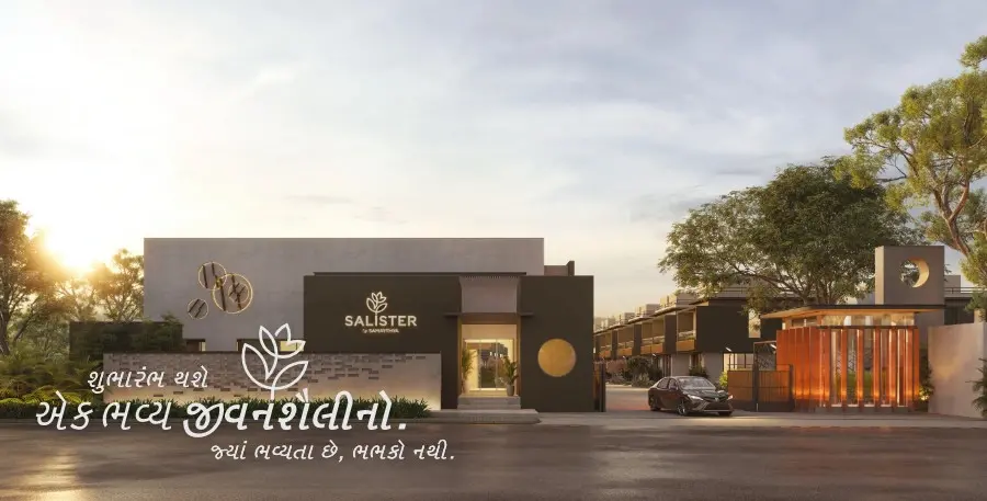 Samarthya Salister - 2 & 3 BHK Urban Villa - Masma - Orma Road, Orma, Surat