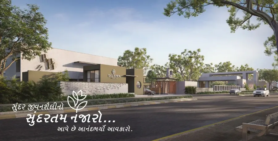 Samarthya Salister - 2 & 3 BHK Urban Villa - Masma - Orma Road, Orma, Surat